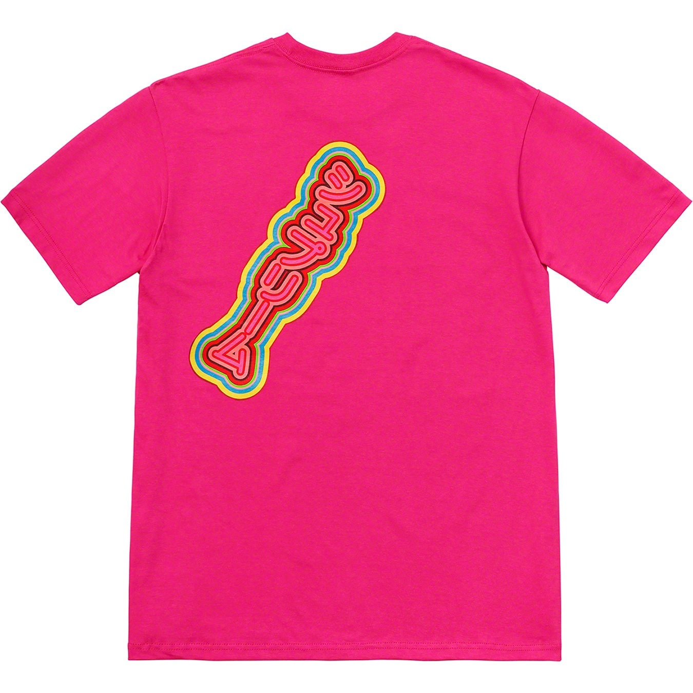 Sekintani La Norihiro/Supreme Tee view 15